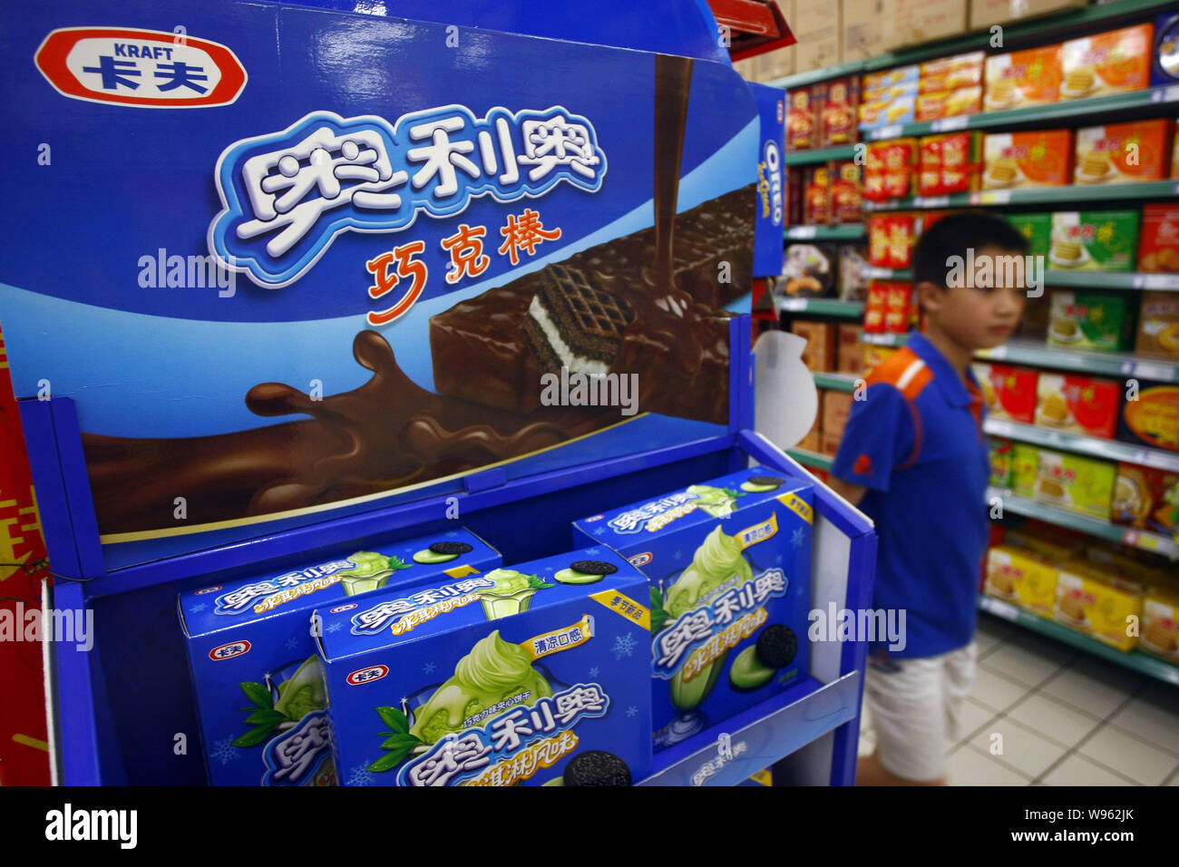 ---- Gebäck von Kraft Foods sind für den Verkauf in einem Supermarkt in Shanghai, China, 10. August 2010. Einige bekannte Marken wie Lipton, Master Hongkong eine Stockfoto