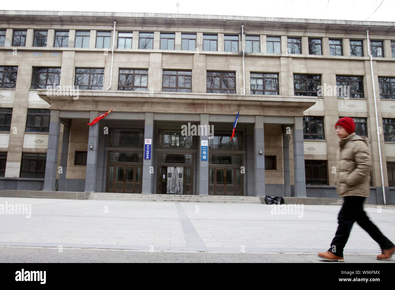 Ein Student an der Ecole Centrale de Pekin an der Universität Beihang (BUAA) in Peking, China, 20. Januar 2012. Stockfoto