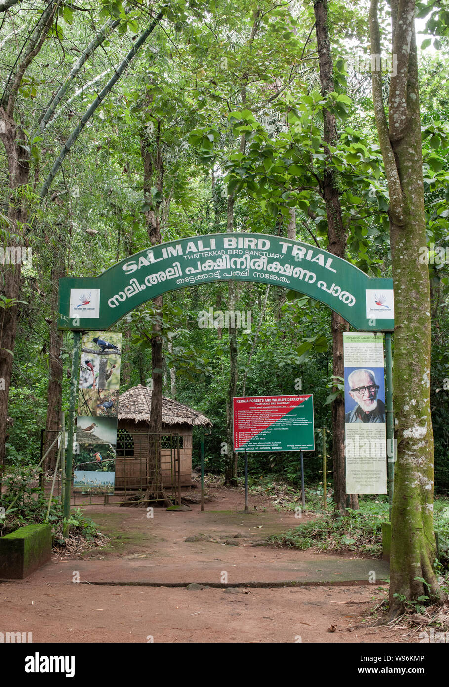 Eingang Thattekad Vogelschutzgebiet auch als Salim Ali Bird Sanctuary, Ernakulum Bezirk, Thattekad, Kerala, Indien Stockfoto