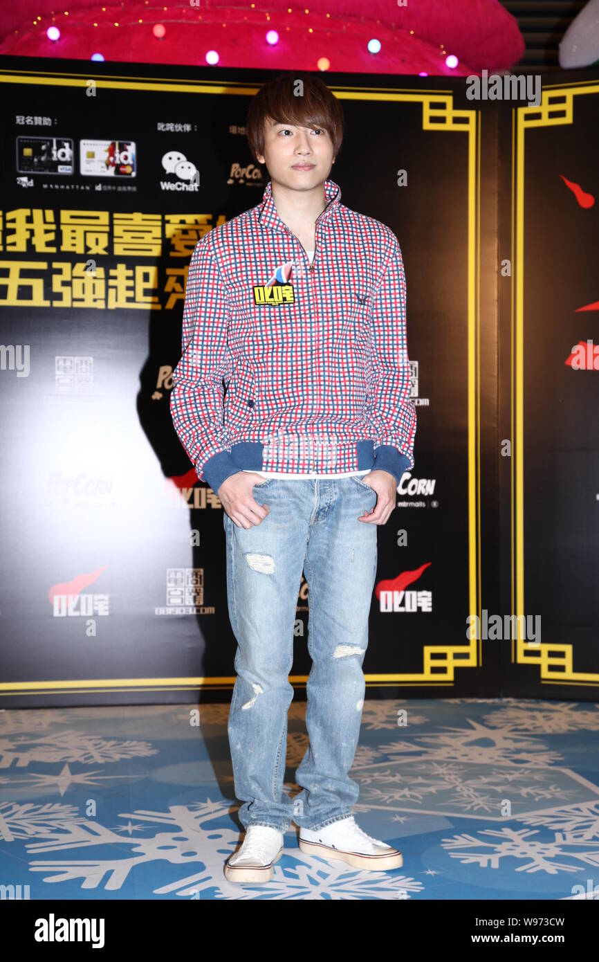 Hong Kong Sänger Adason Lo besucht eine Werbeveranstaltung für die ultimative Song Chart Top 5 Sänger in Hongkong, China, 3. Dezember 2012. Stockfoto
