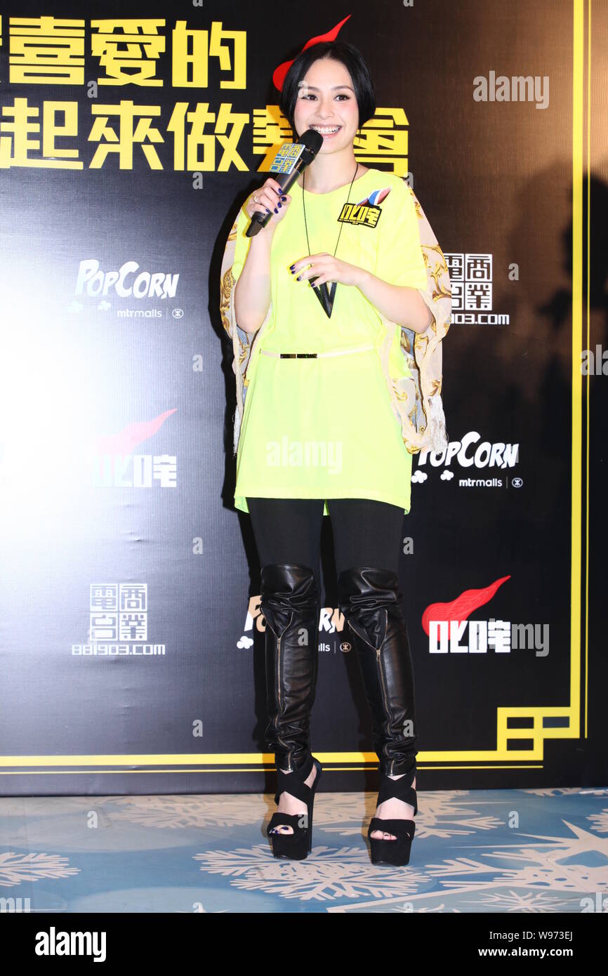 Hong Kong Sänger Gillian Chung besucht eine Werbeveranstaltung für die ultimative Song Chart Top 5 Sänger in Hongkong, China, 3. Dezember 2012. Stockfoto