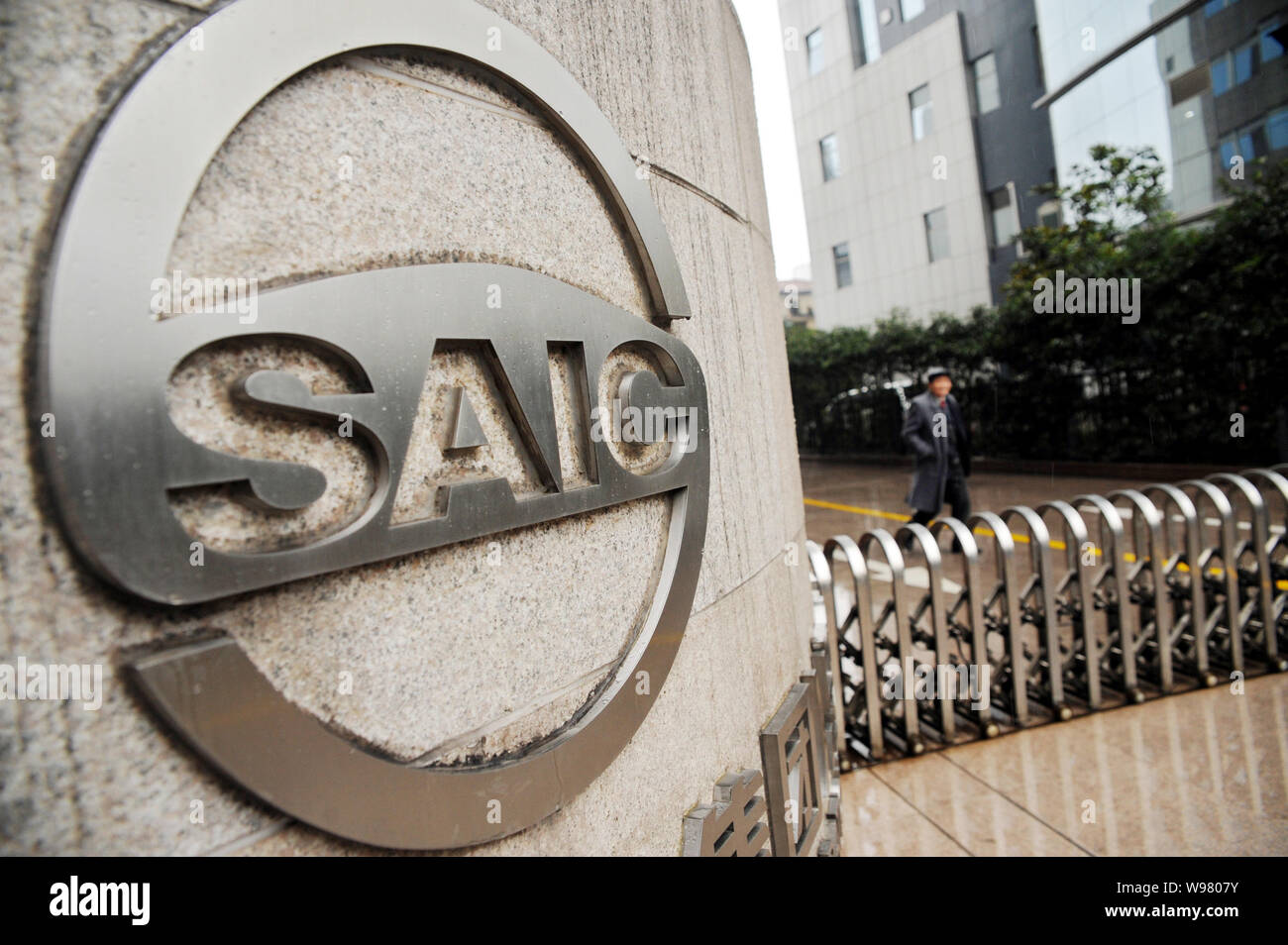 Blick auf den Sitz der SAIC (Shanghai Automotive Industry Corporation (Gruppe)) in Shanghai, China, 16. Februar 2011. Der Handel in den Aktien der S Stockfoto