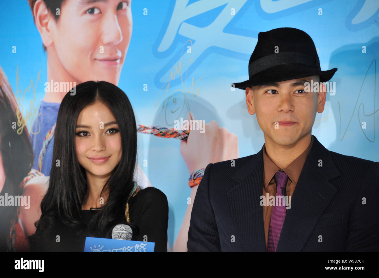 (Von links) Hong Kong Model und Schauspielerin Angelababy und taiwanesischen Schauspieler Eddie Peng markieren Sie die Premiere der Film, lieben Sie Sie, in Peking, China, Stockfoto