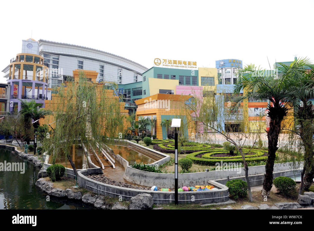 Blick auf die South China Mall in Dongguan City, South China Guangdong Provinz, 12. März 2009. Stockfoto