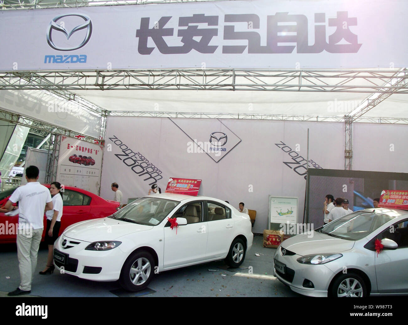 Changan mazda Fotos und Bildmaterial in hoher Auflösung Alamy