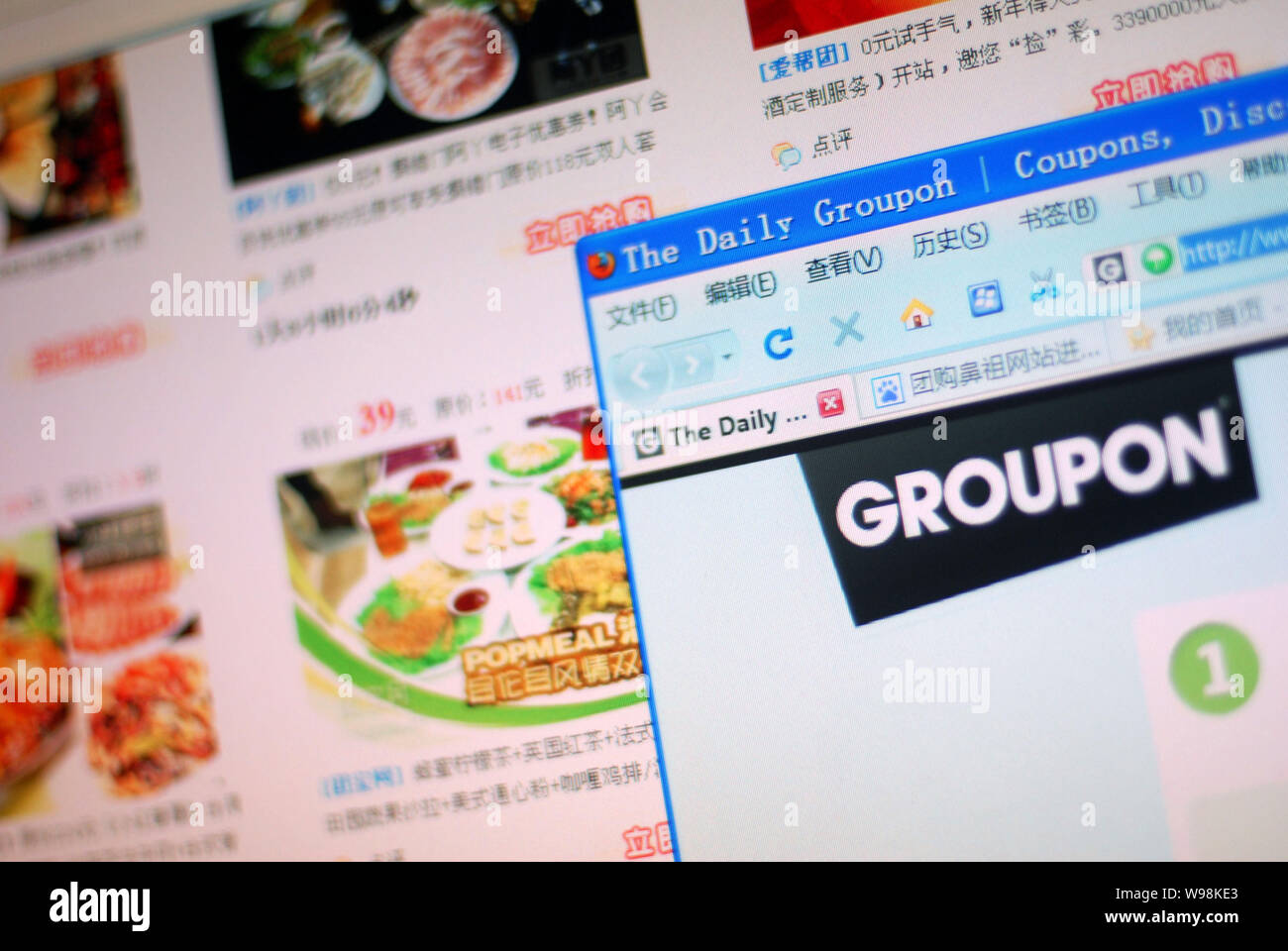 Die Website von Groupon ist dargestellt in Peking, China, 12. Januar 2011. US-Gruppe shopping site Groupon plant, den chinesischen Markt zu erschließen und zu expan Stockfoto