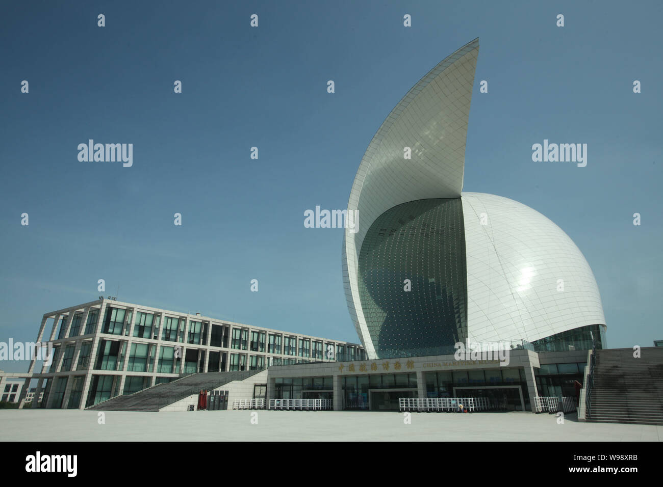 ---- Blick auf die China Maritime Museum in Shanghai, China, 28. Juli 2011. Die 500 Millionen yuan Museum (US $ 73,8 Mio.) ist Co - entworfen von Architec Stockfoto