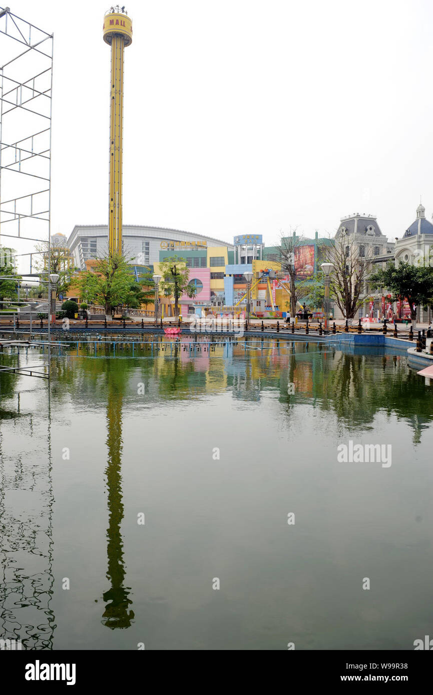 Blick auf die South China Mall in Dongguan City, South China Guangdong Provinz, 12. März 2009. Stockfoto