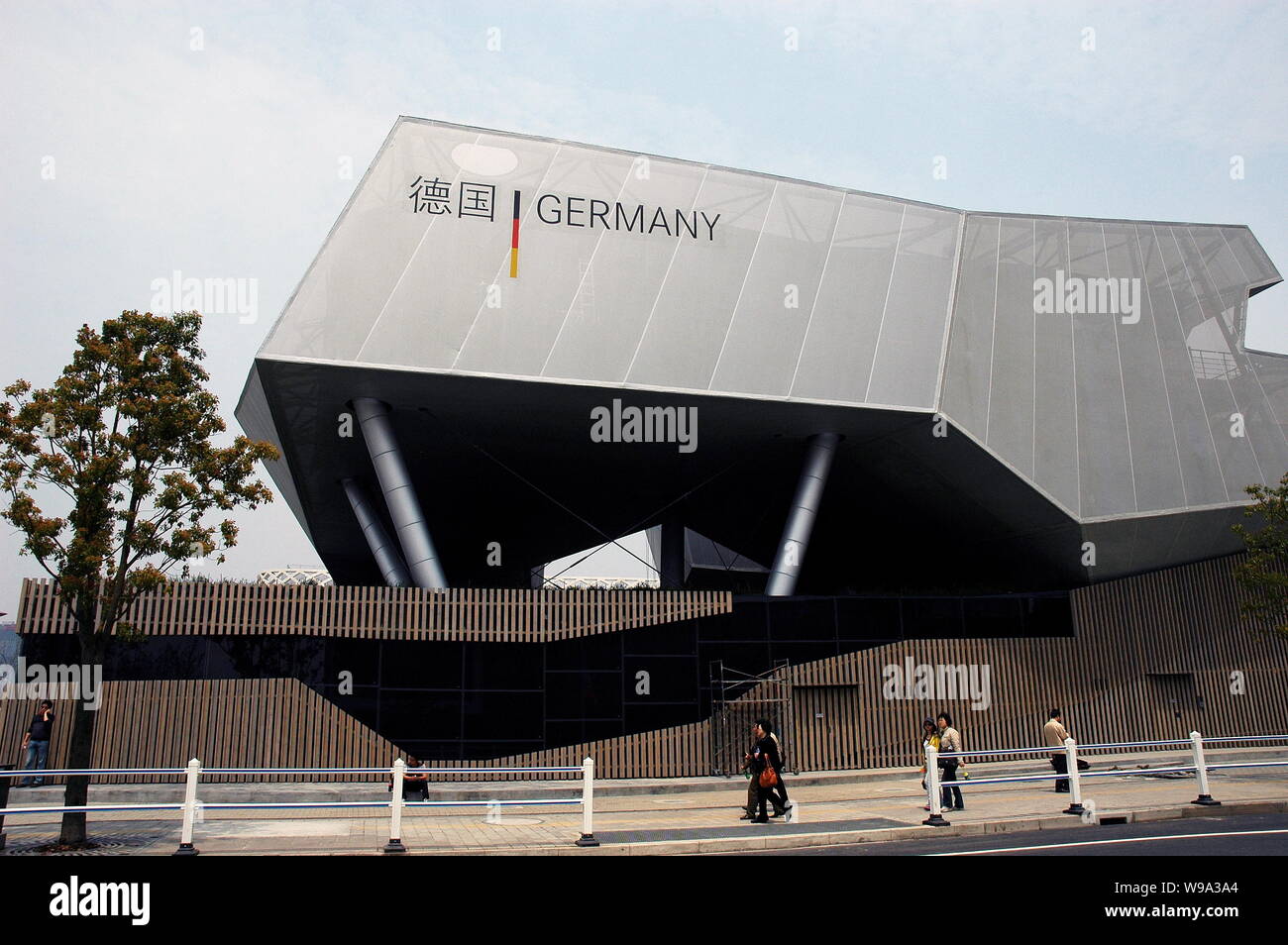 Blick auf den Deutschen Pavillon auf der Expo in Shanghai, China, 23. April 2010. Stockfoto