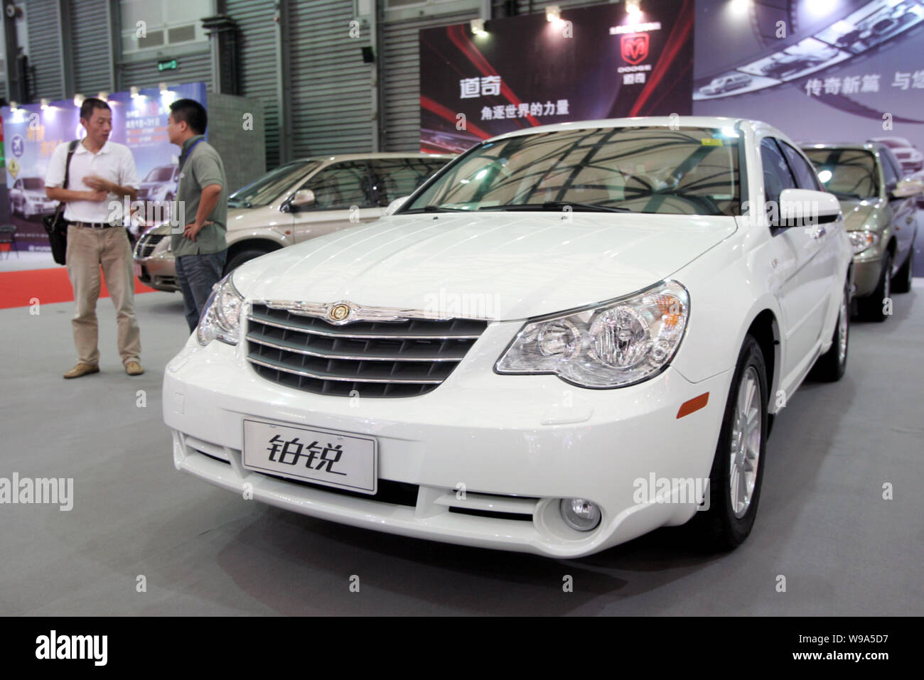 ------ Autos von Beijing Benz Automotive Co., Ltd, ein Joint Venture zwischen Beijing Automotive Industry Holding Co (BAIC) und der Daimler AG, auf d gesehen Stockfoto