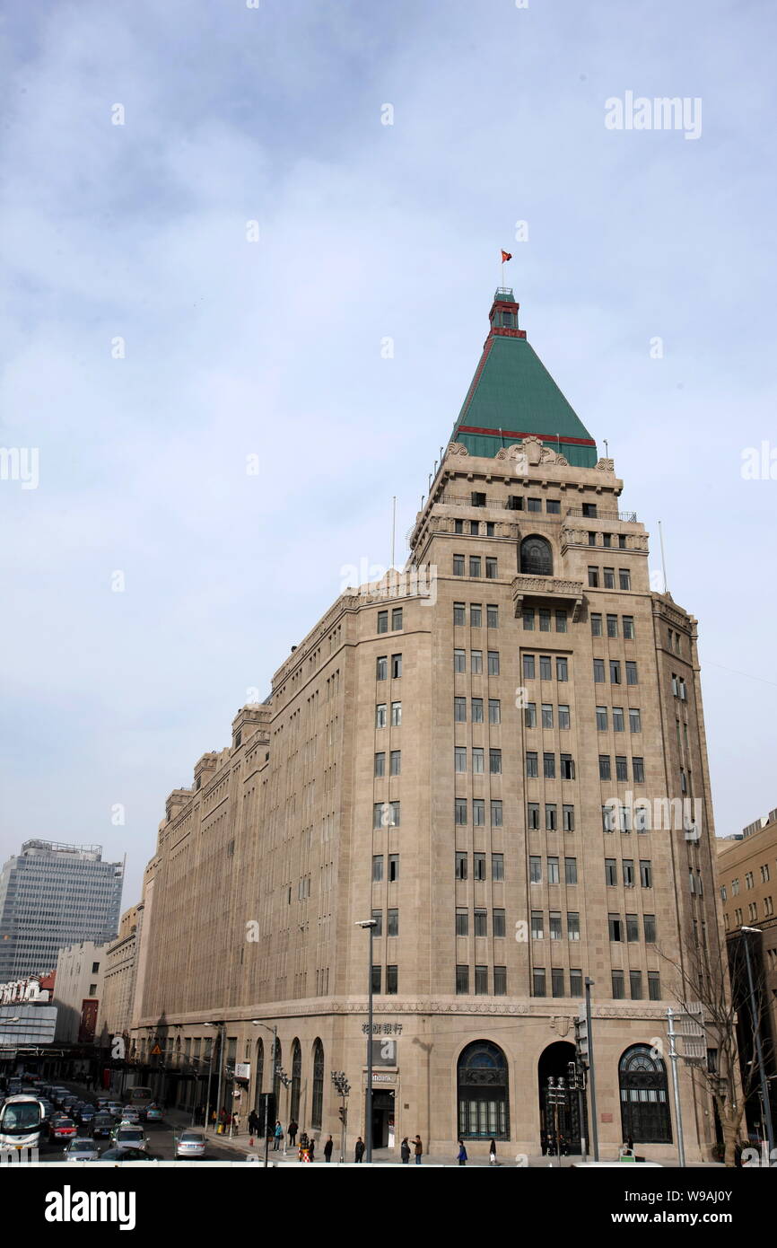 Blick auf die North Gebäude des Hotel Fairmont Peace nach der Restauration in Shanghai, China, 12. März 2010. Peace Hotel, The Landmark Hotel in S Stockfoto