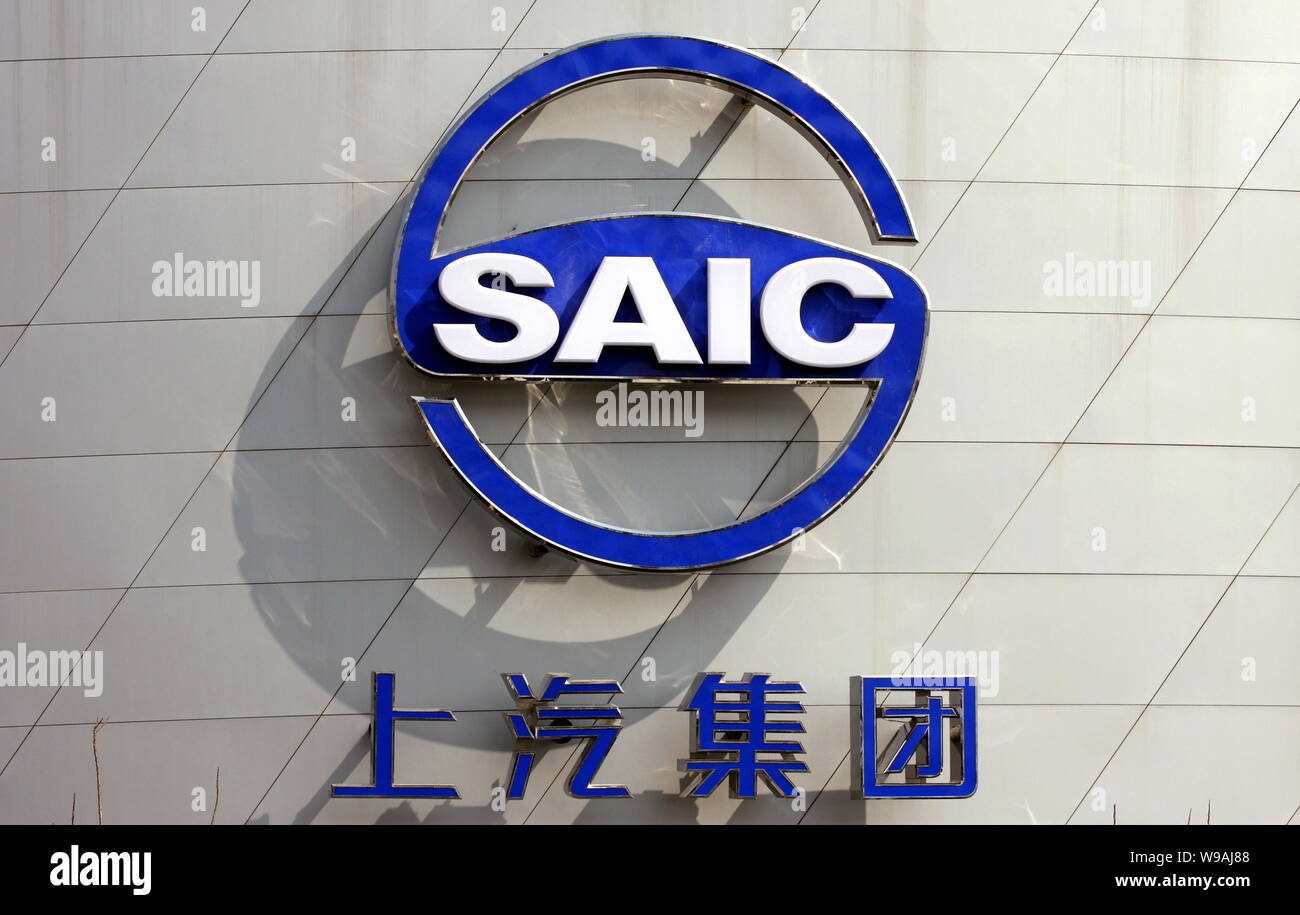 ---- Blick auf das Logo der SAIC (Shanghai Automotive Industry Corporation (Gruppe)) in die Expo in Shanghai, China, 26. März 2010. SAIC Moto Stockfoto