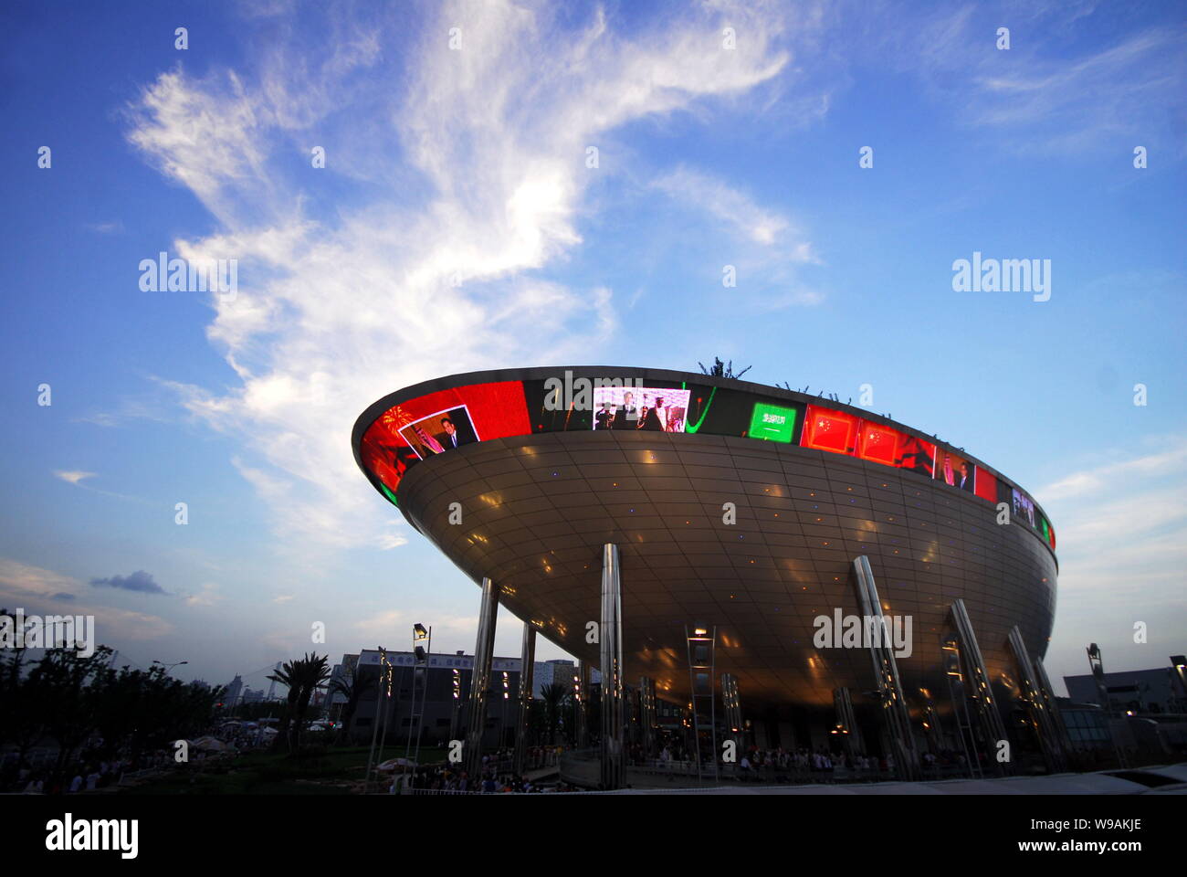 Blick auf die Saudi-arabien Pavillon auf der Weltausstellung in Shanghai, China, 21. Juli 2010. Stockfoto Blick auf die Saudi-arabien Pavillon auf der Weltausstellung in Shanghai, China, 21. Juli 2010. Stockfoto