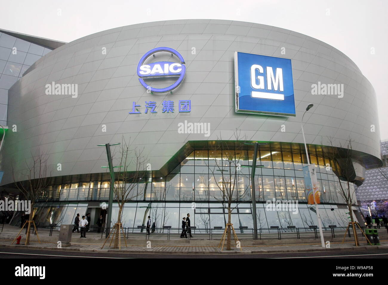 ---- Blick auf die SAIC-GM-Pavillon auf der Weltausstellung in Shanghai, China, 21. April 2010. Der Shanghai Automotive Industry Corporation (SAIC) Vorsitzender Hu Stockfoto