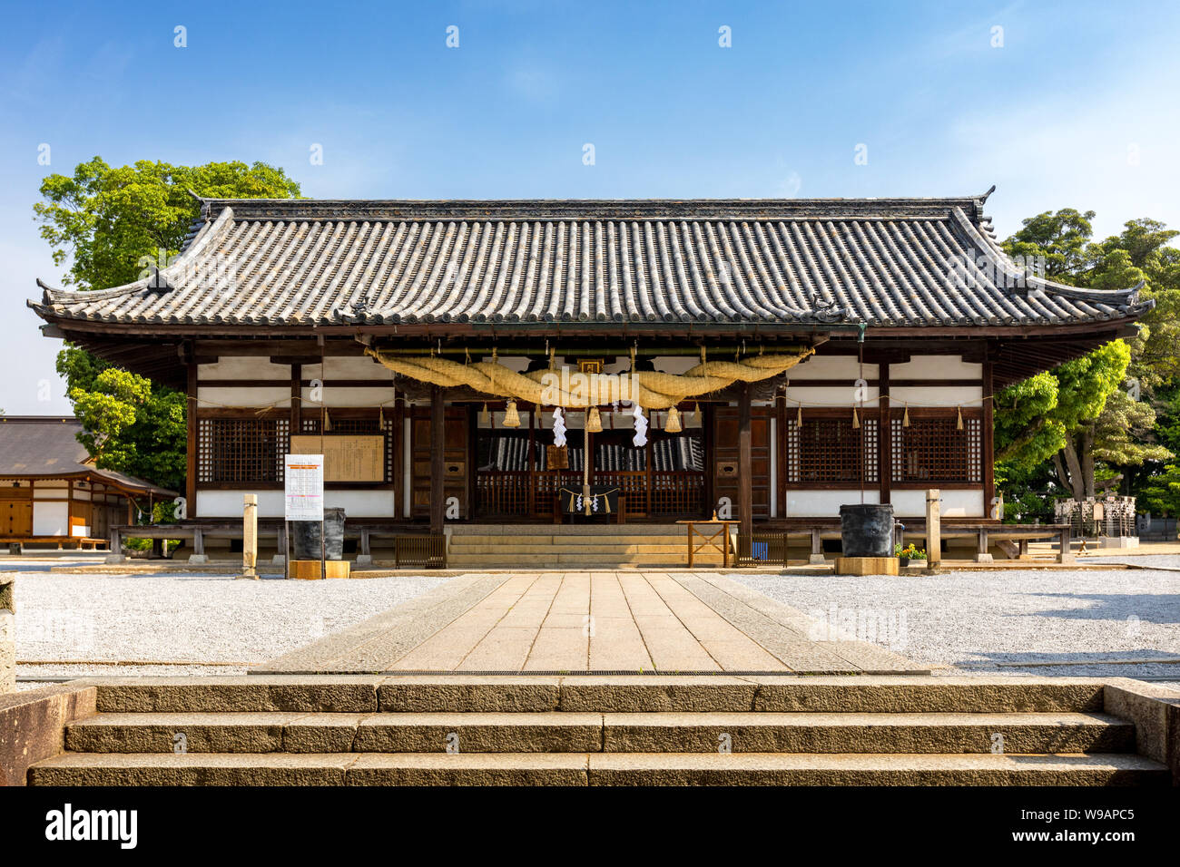 Achi Heiligtum in Kurashiki, Okayama, Japan Stockfoto