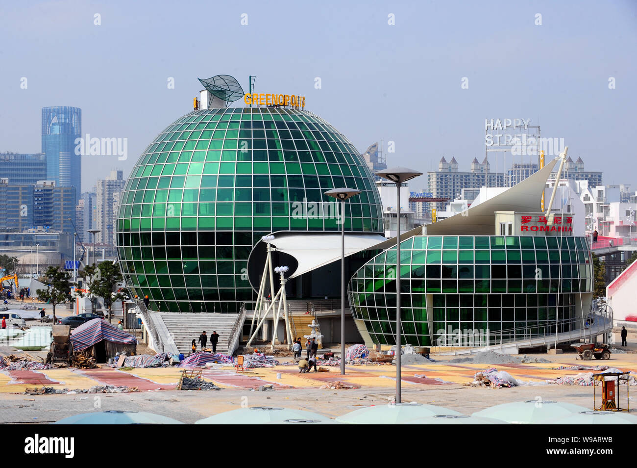 Blick auf die Rumänien Pavillon bei der Expo in Shanghai, China, 18. März 2010. Alle Fahrzeuge Shanghai eingeben haben, klicken Sie Stockfoto