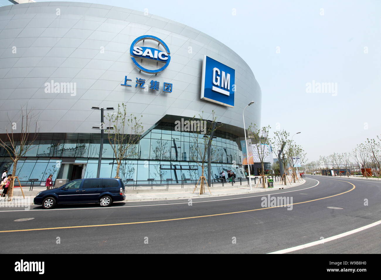 ---- Blick auf die SAIC-GM-Pavillon auf der Weltausstellung in Shanghai, China, 2. Mai 2010. Der Shanghai Automotive Industry Corporation (SAIC) Vorsitzender Hu Ma Stockfoto