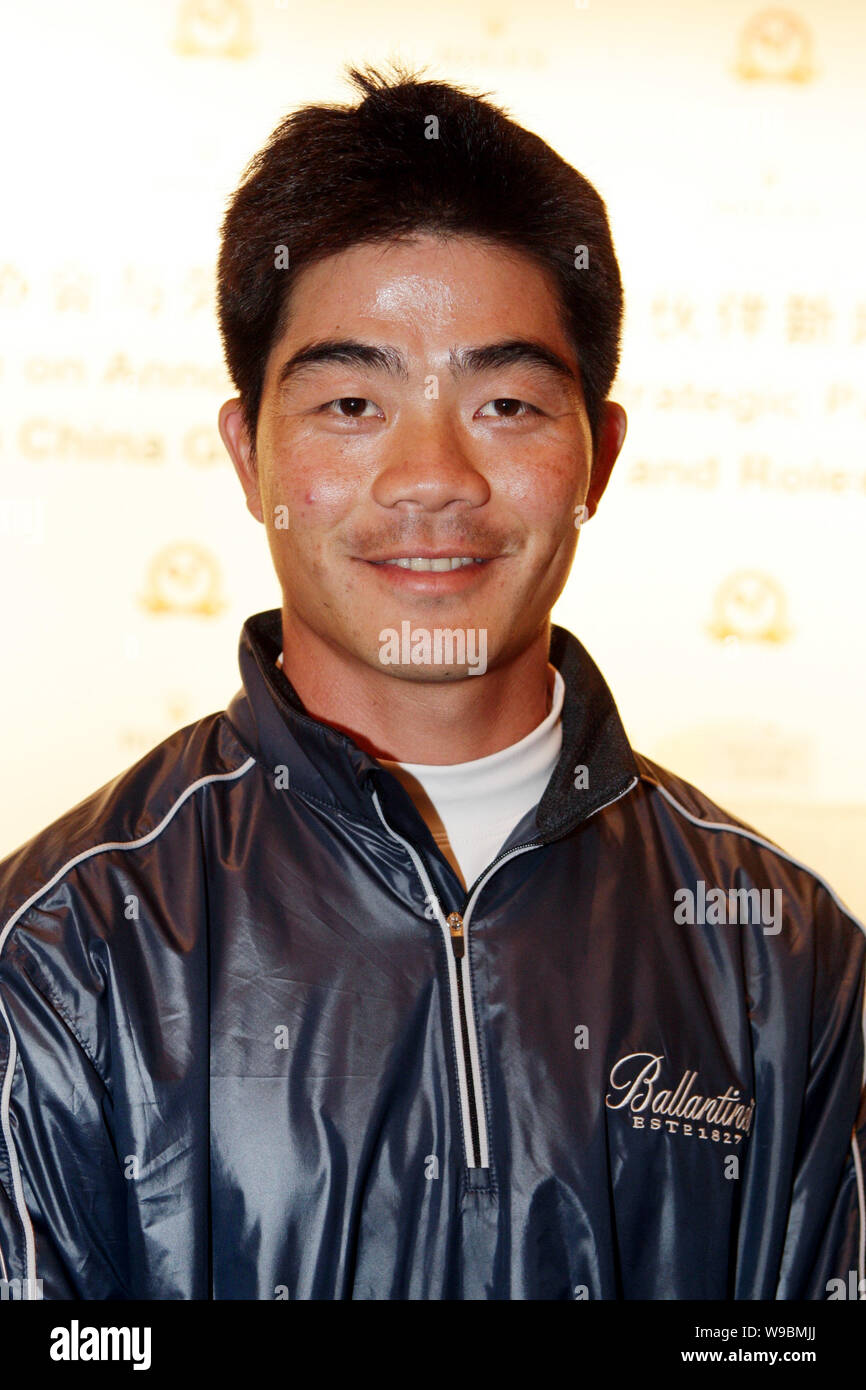 Chinesischer Golfspieler Liang Wenchong ist bei einer Pressekonferenz auf die Ankündigung der strategischen Partnerschaft zwischen der China Golf Association und Rolex gesehen Stockfoto