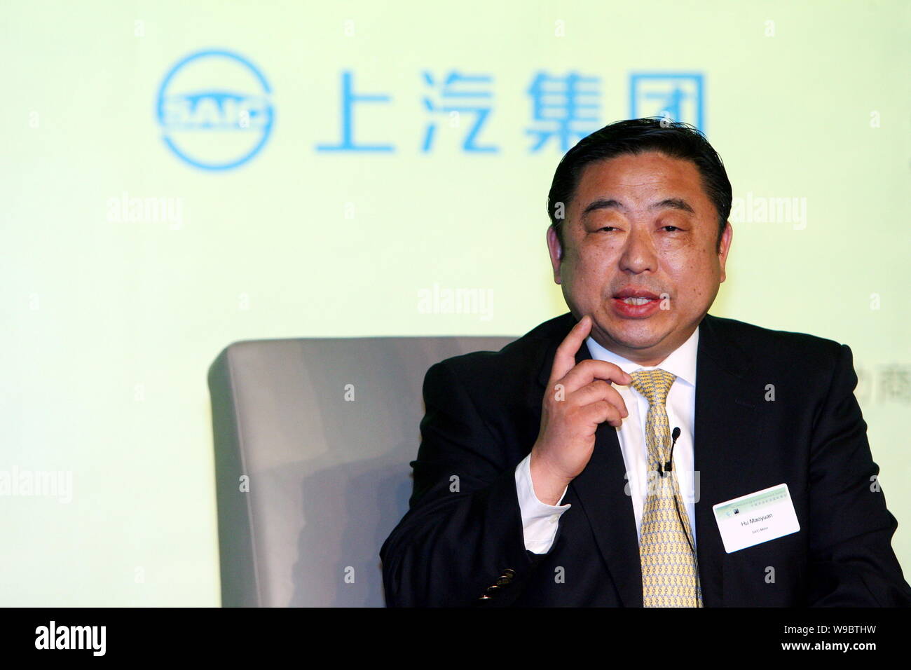 Hu Maoyuan, Chairman der SAIC (Shanghai Automotive Industry Corporation (Gruppe)), spricht an der China Energie und Umwelt Gipfel in Peking, China, Stockfoto