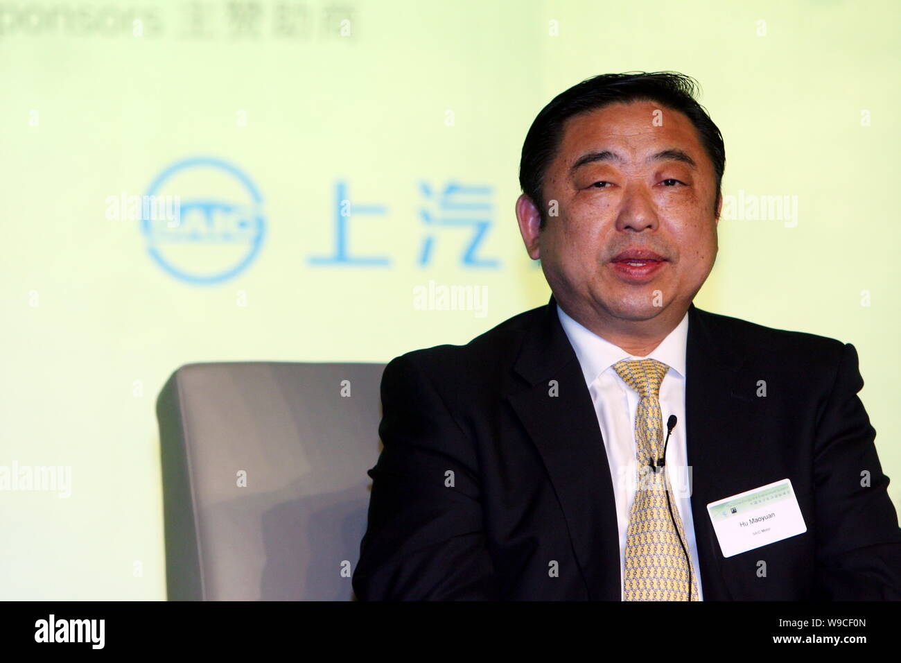 Hu Maoyuan, Chairman der SAIC (Shanghai Automotive Industry Corporation (Gruppe)), ist an der China Energie und Umwelt Gipfel in Peking, China gesehen, Stockfoto