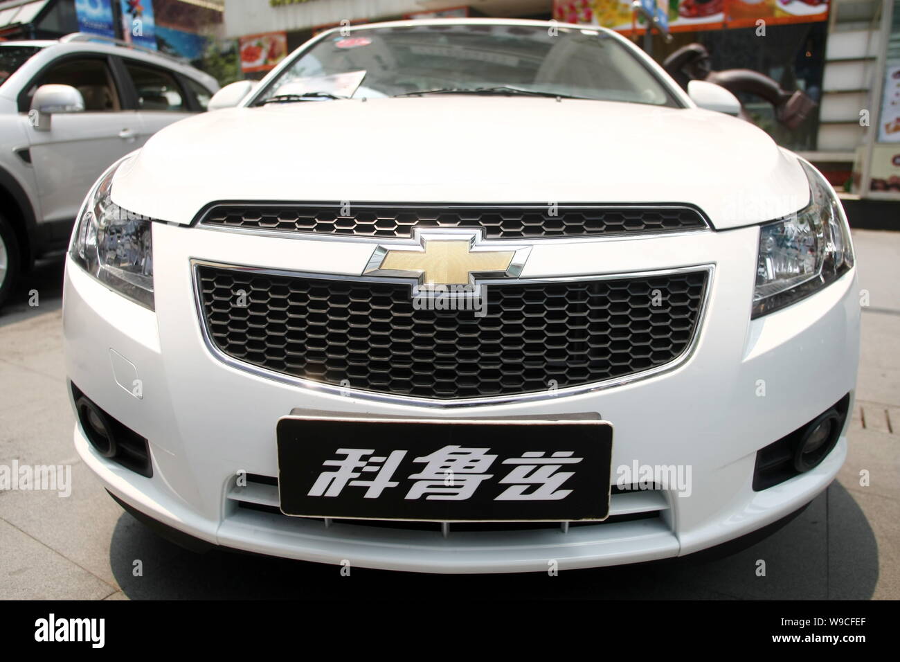 --FILE - ein Chevrolet Cruze, von Shanghai GM, das Joint Venture von General Motors und SAIC (Shanghai Automotive Industry Corporation (G hergestellt Stockfoto