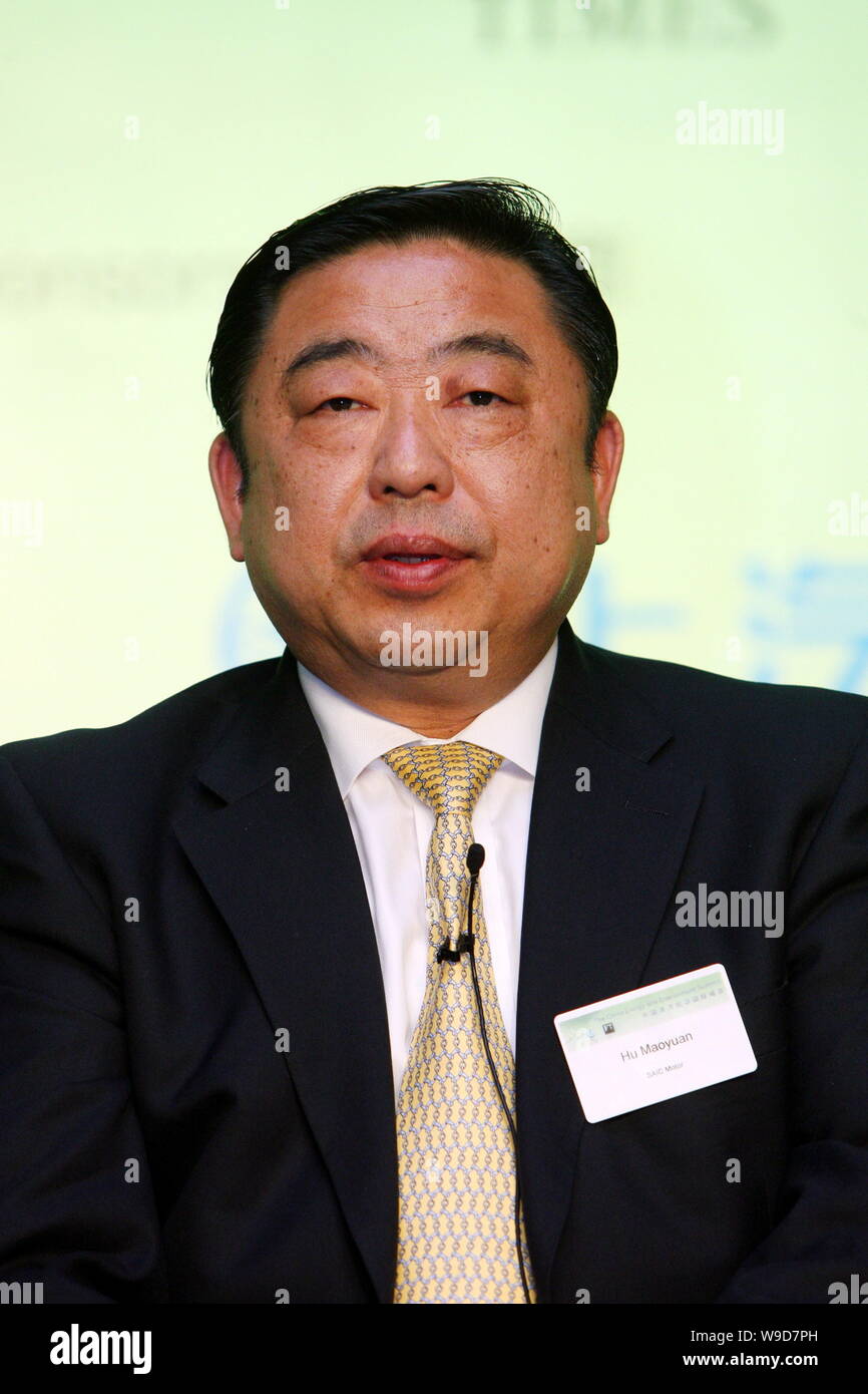 Hu Maoyuan, Chairman der SAIC (Shanghai Automotive Industry Corporation (Gruppe)), ist an der China Energie und Umwelt Gipfel in Peking, China gesehen, Stockfoto