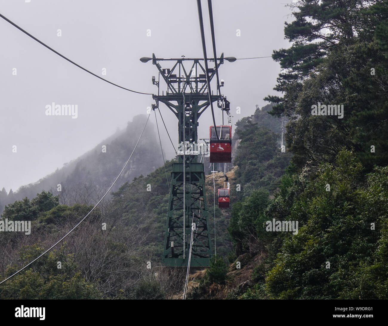 Nagoya, Japan - Mar 16, 2018. Blick auf das Tal von der Seilbahn zum Berg Gozaisho in Nagoya, Japan. Stockfoto