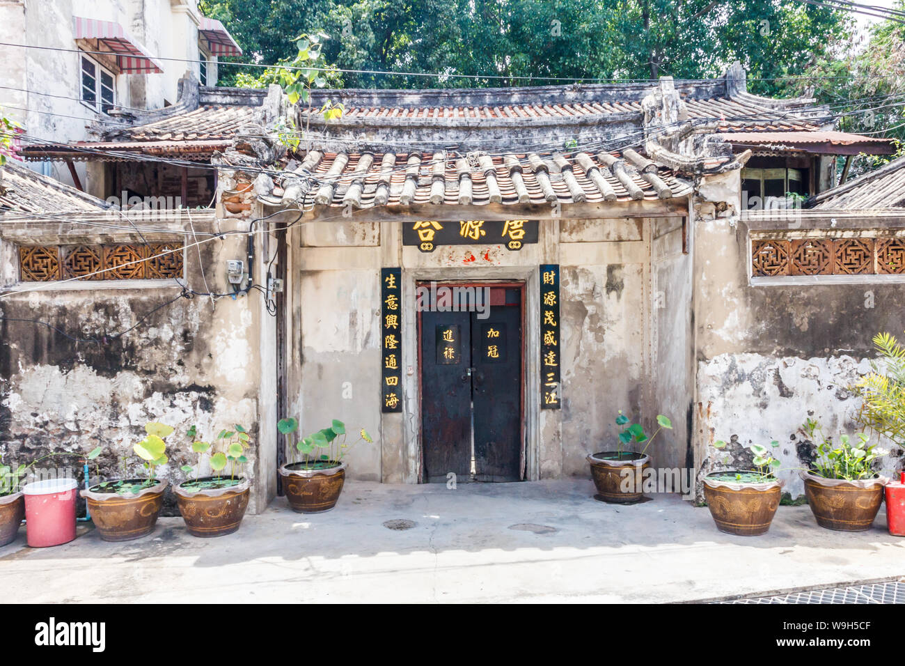 Bangkok, Thailand - 13. September 2014: Der Gong Wu Schrein, Thonburi. Der Schrein wurde von chinesischen Einwanderern in den 1920er Jahren gebaut. Stockfoto