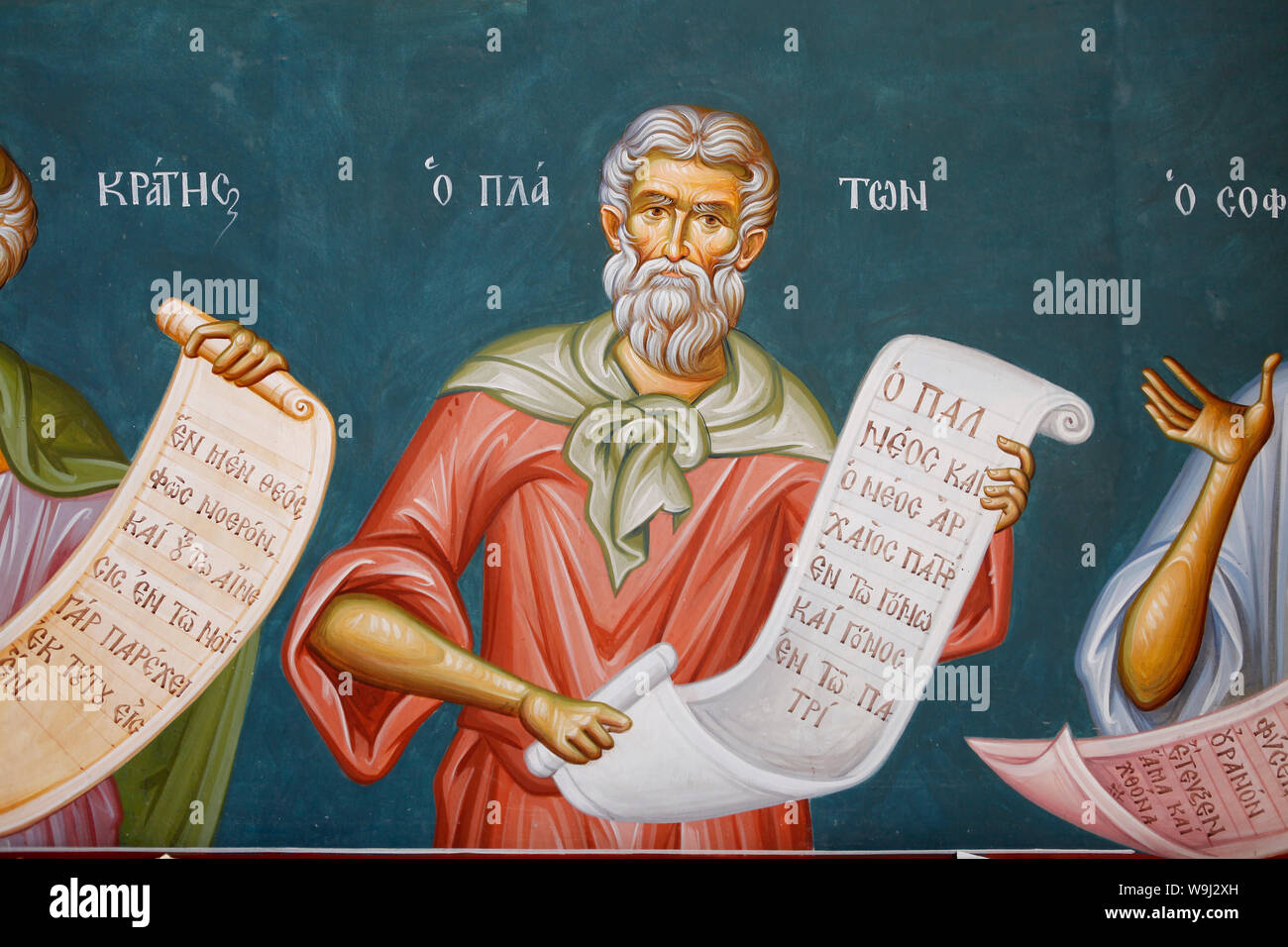 Plato, freien am orthodoxen Tempel in Griechenland Stockfoto