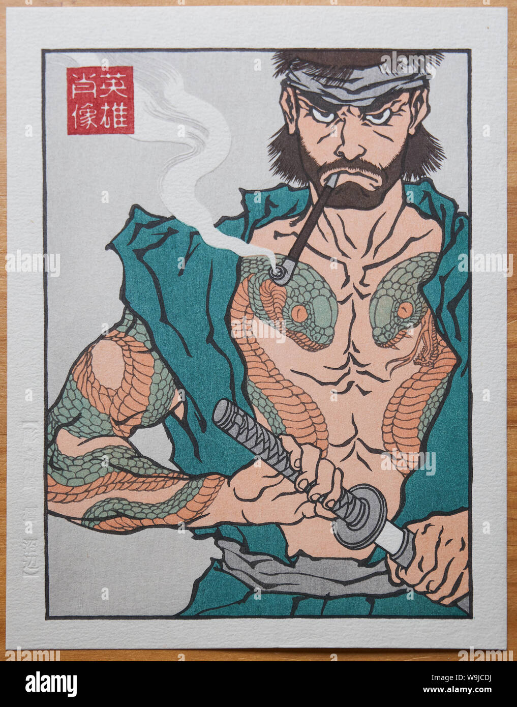 Traditionelle japanische Holzschnitt in der Ukiyo-e Helden Porträts, die Jed Henry konzipiert und hergestellt im David's Bull Mokuhankan. Stockfoto