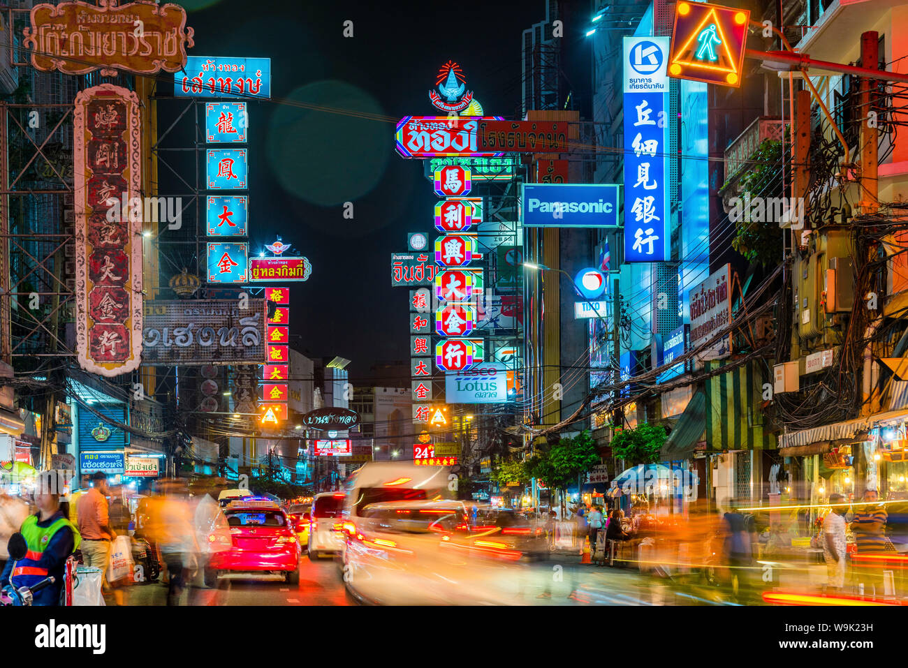 Bangkok bei Nacht, Bangkok, Thailand, Südostasien, Asien Stockfoto