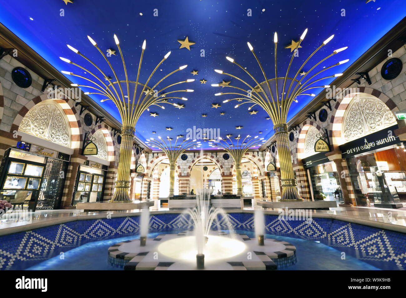 Gold Souk, Dubai Mall, dem größten Einkaufszentrum der Welt mit 1200 Geschäften, Teil des Burj Khalifa, Dubai, Vereinigte Arabische Emirate Stockfoto