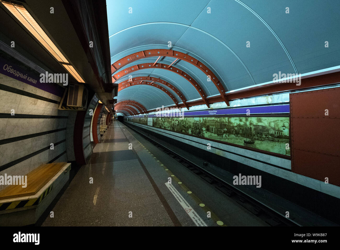 UBahnhof Obvodny Kanal, der UBahn in St. Petersburg, Russland