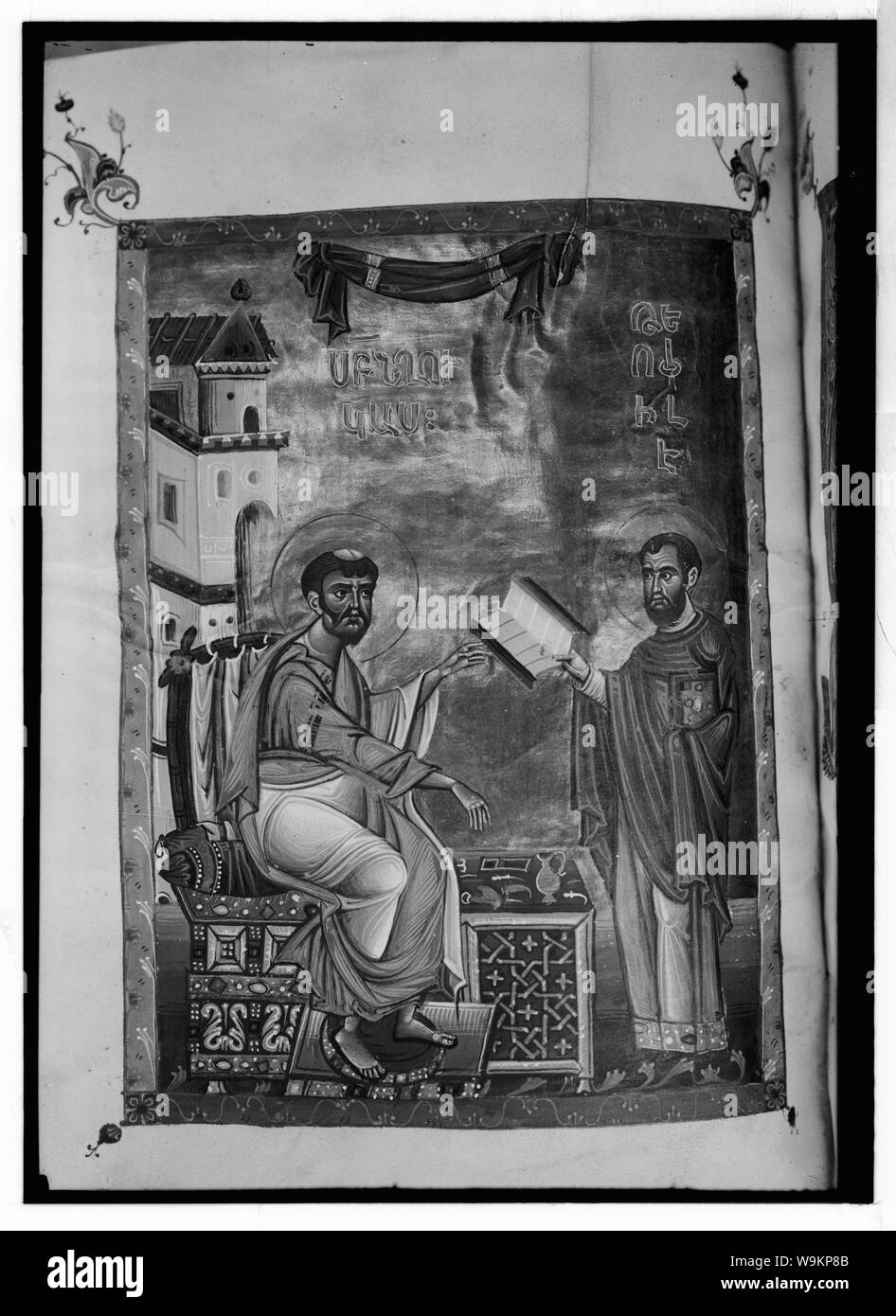 Alten MSS. [D. h., Manuskript]. Beleuchtung & Miniaturen Stockfoto