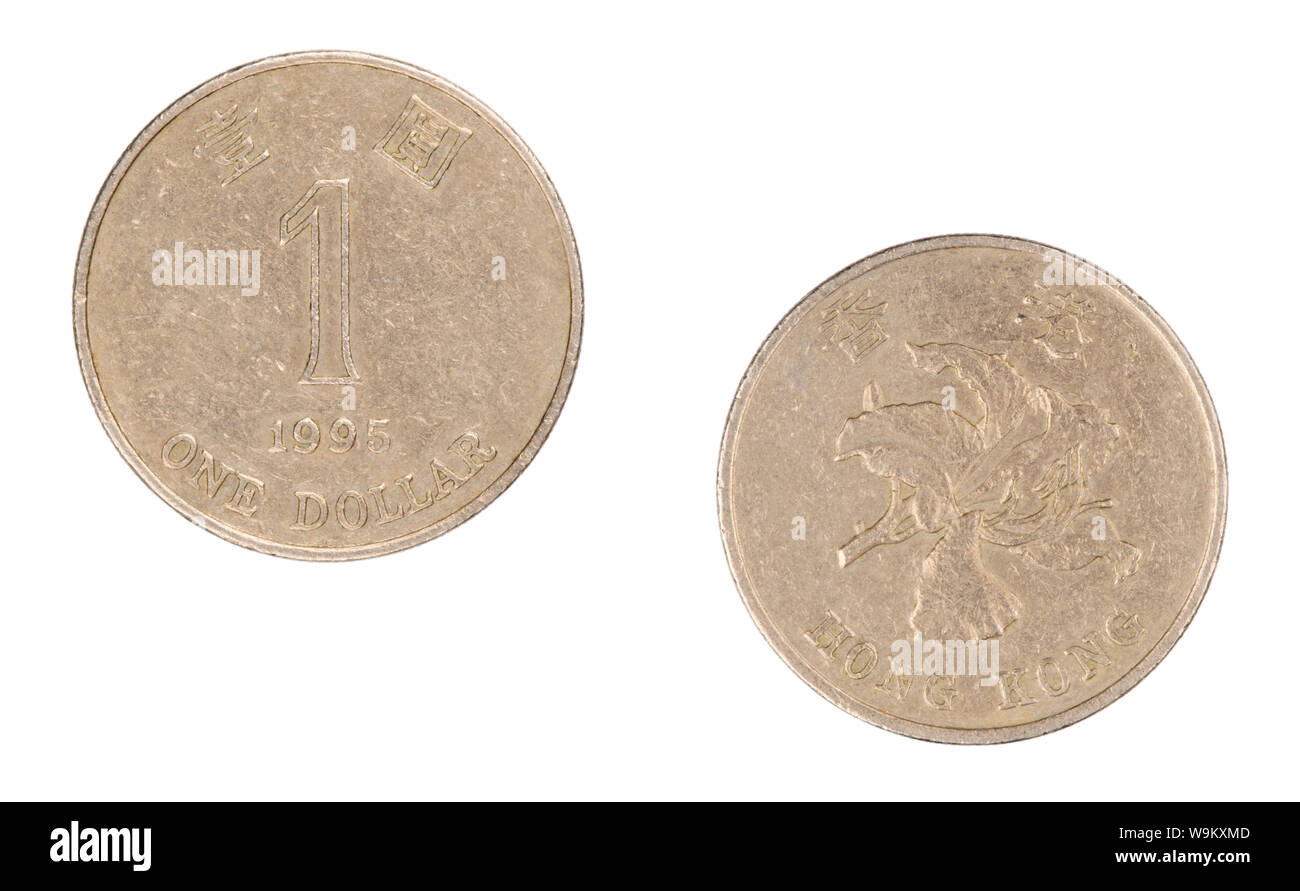 Vorder- und Rückseiten von Hong Kong einen Dollar Münze isoliert auf weißem Hintergrund Stockfoto