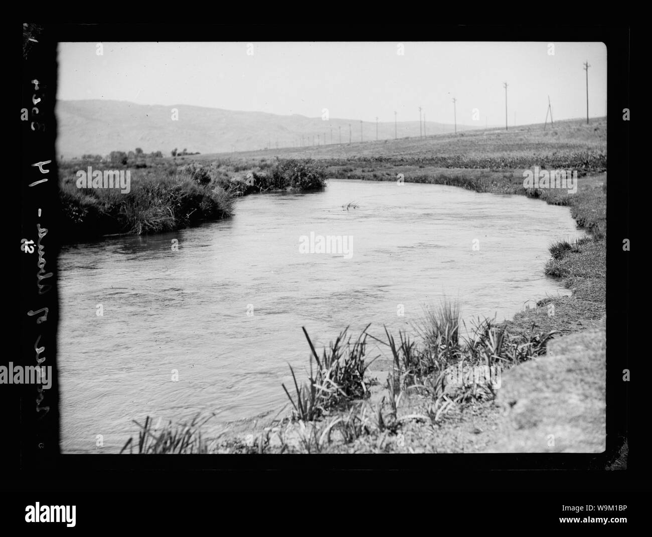 Anti Libanon. Rayak nach Damaskus. Quelle der Barada. (Fluss Abana.) Stockfoto