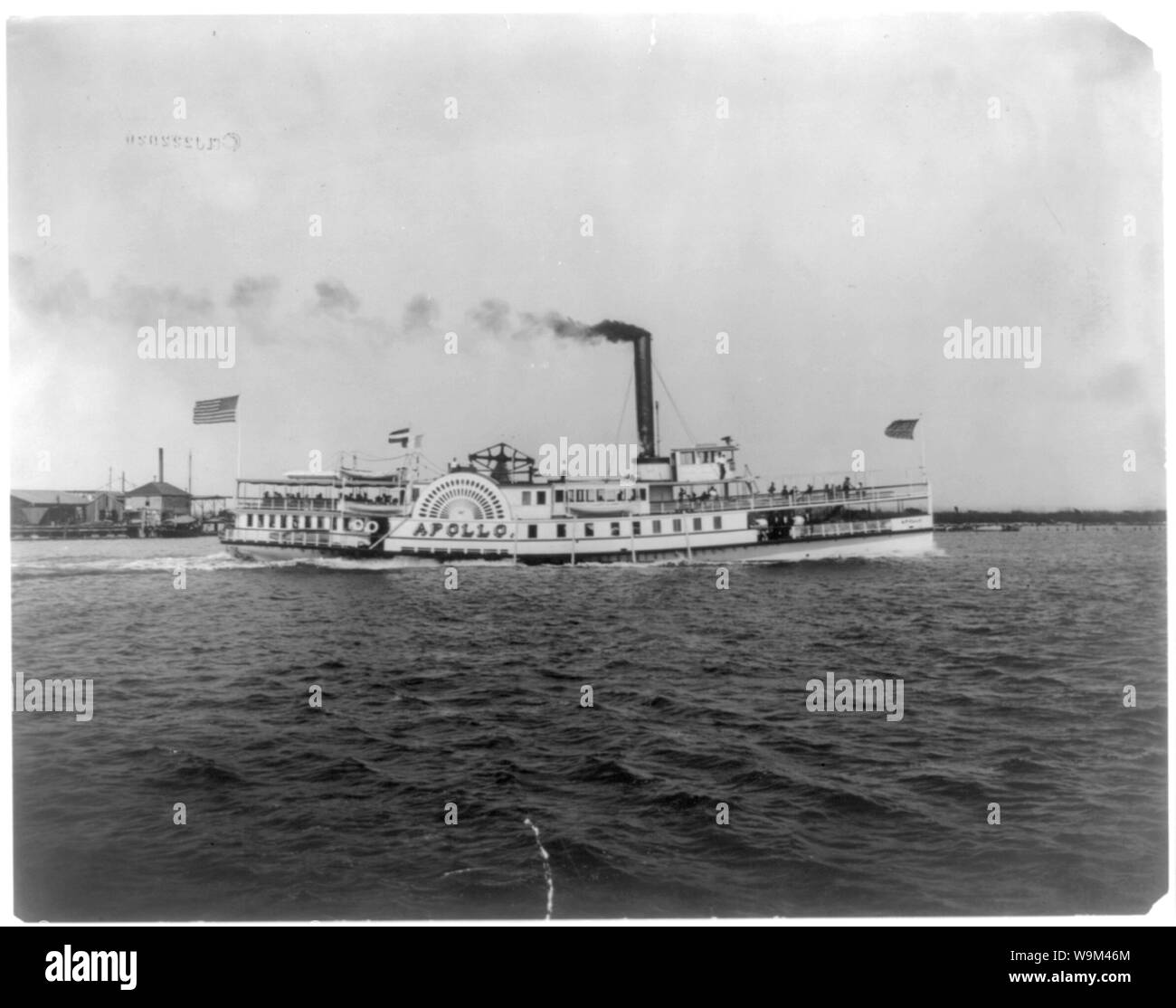 Apollo, voll, Steuerbord anzeigen Stockfoto