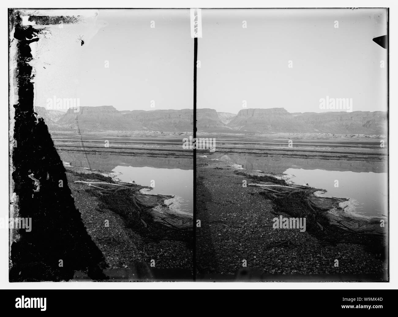 Um das Tote Meer. Masada aus dem Osten Stockfoto