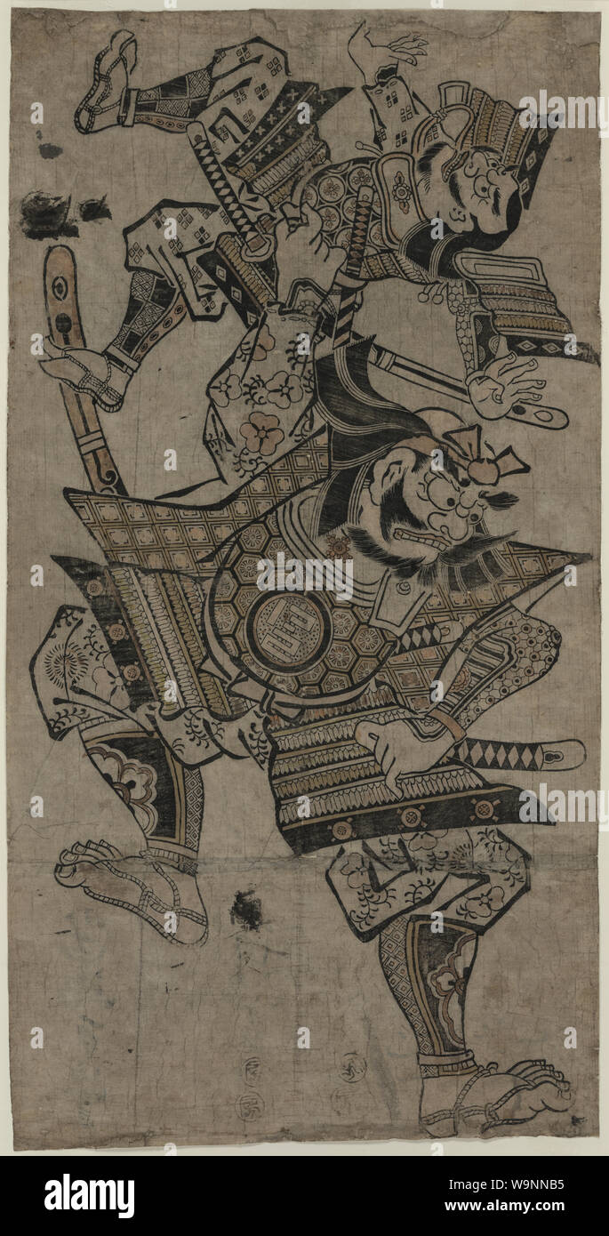 Benkei; fukuro Musha tsuru kein hitokoe Stockfoto