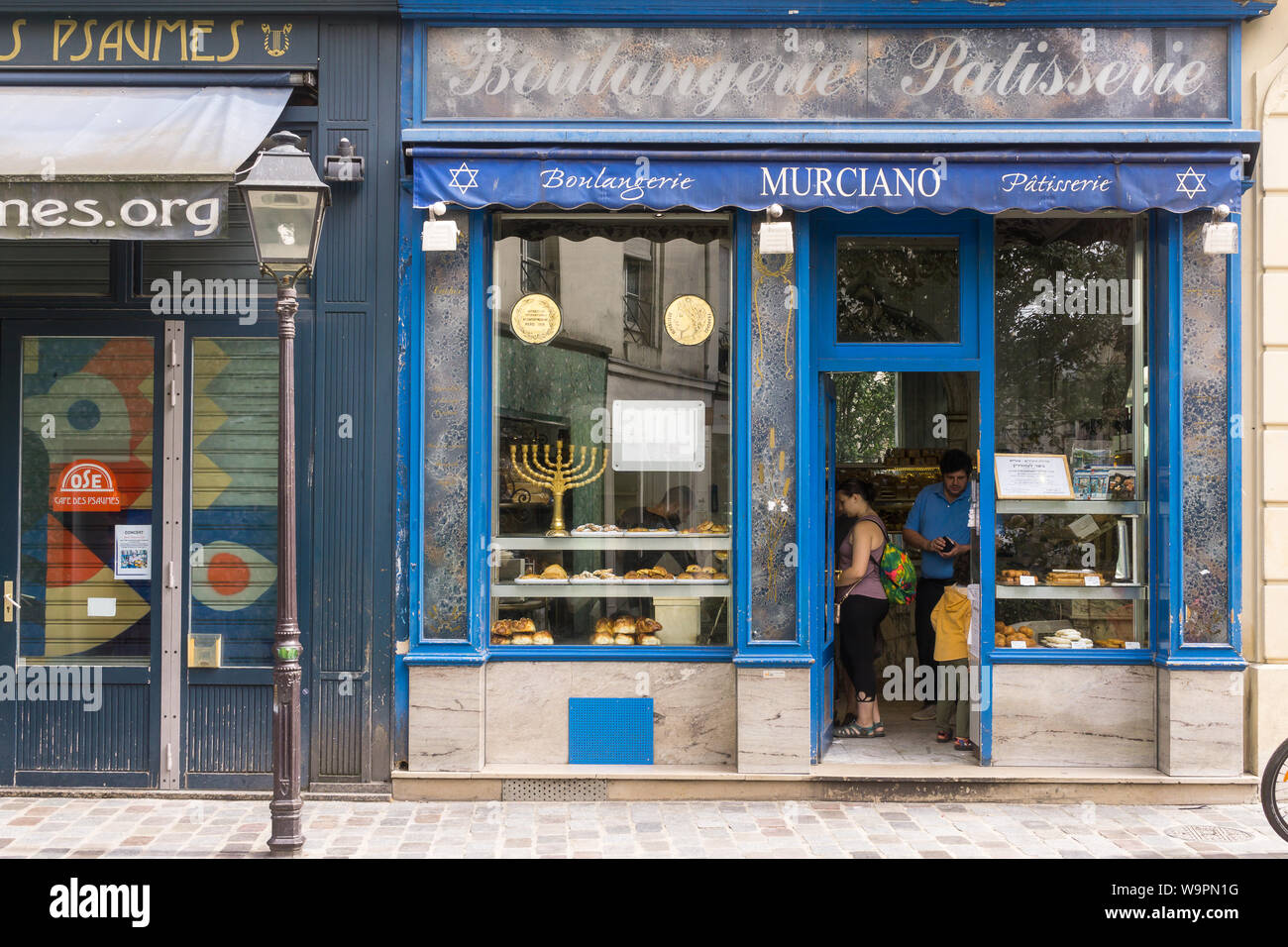Paris jüdischen Boulangerie-murciano Bäckerei auf der Rue de Rosiers im Marais-Viertel von Paris, Frankreich, Europa. Stockfoto