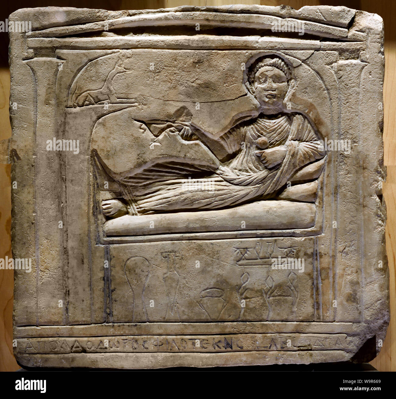 Grabkunst Stele des Apollodoros 2. Hälfte des 3. Jahrhunderts AD Térénouthis (Kôm Abou Perharidy, Ägypten Kalkstein Stockfoto