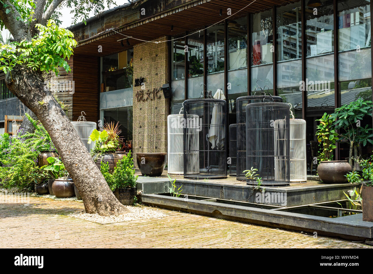 Trendy High-End Möbel und Dekoration store OKT Loft in Shenzhen China Stockfoto