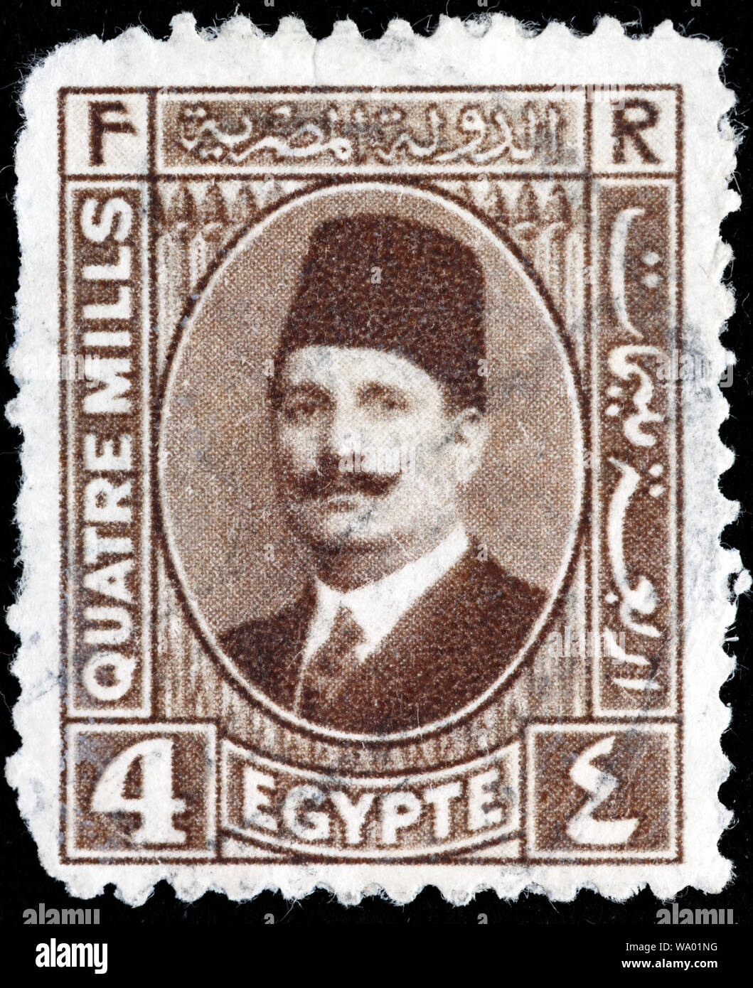 Fuad I., König von Ägypten (1917-1936), Briefmarke, Ägypten, 1931 Stockfoto