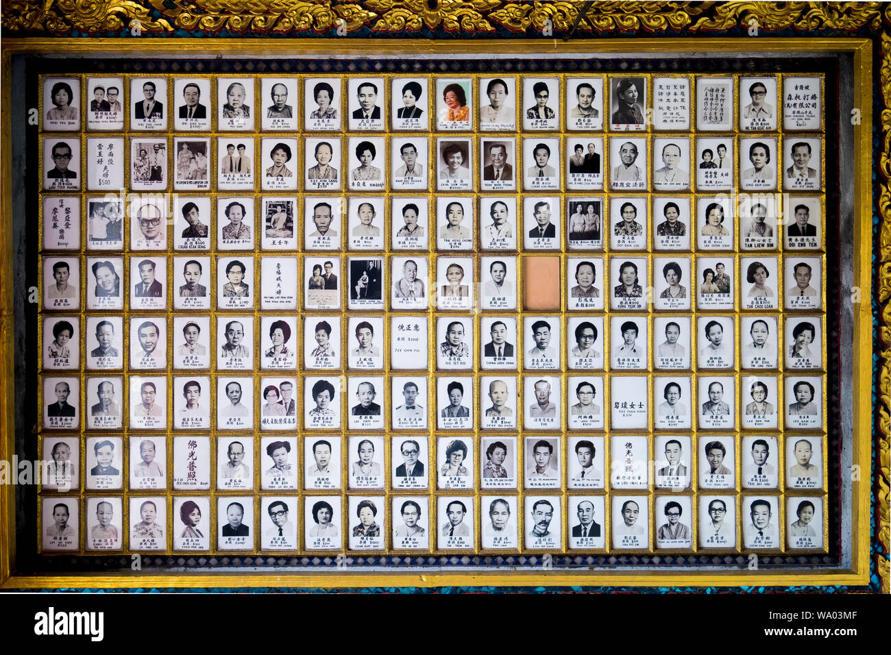 Eine Wand des Chinesischen Verstorbenen in einem Mausoleum in Alor Setar, Kedah, Malaysia. Stockfoto