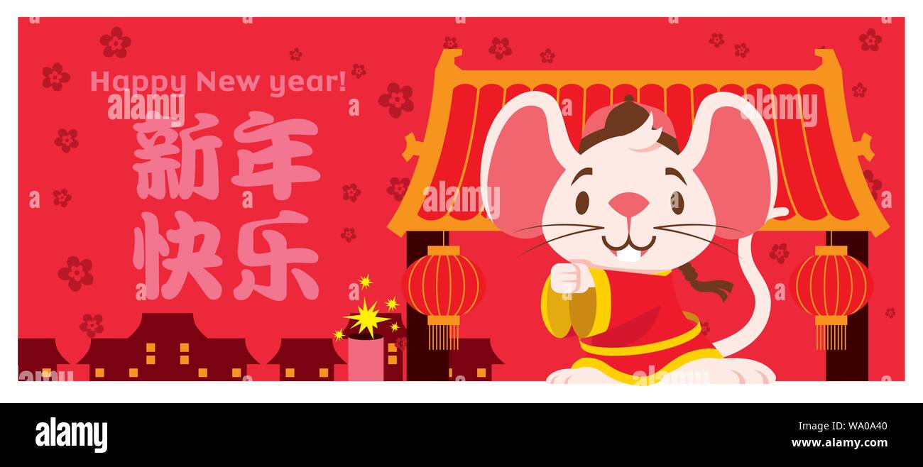 Weiße Maus mit großen Ohren Cute trägt traditionelle chinesische Jacke gruss Gong Xi Fa Cai. Das Jahr der Ratte/Maus/mouse Chinesisches Neujahr 2020 Chinatown. - Stock Vektor