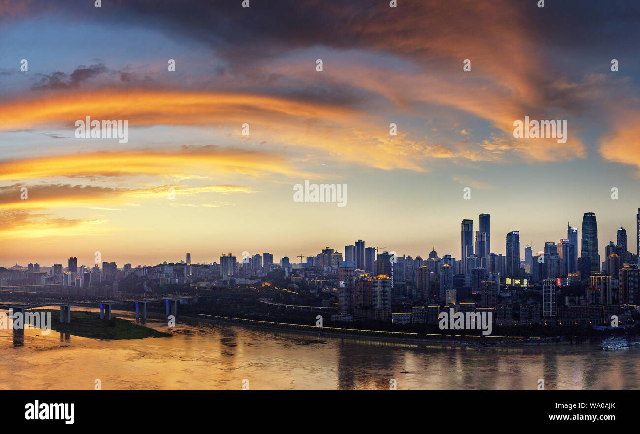 Chongqing Städtebau Stockfoto