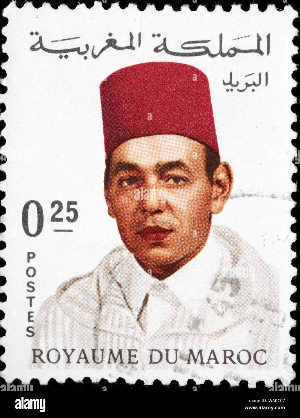 Hassan II., König von Marokko (1961-1999), Briefmarke, Marokko, 1968 Stockfoto