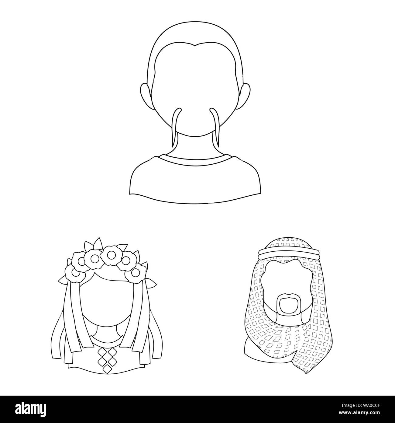 Vektor Design der Nachahmer und Wohnsitz anmelden. Sammlung der Nachahmer und Kultur vektor Illustration. Stock Vektor