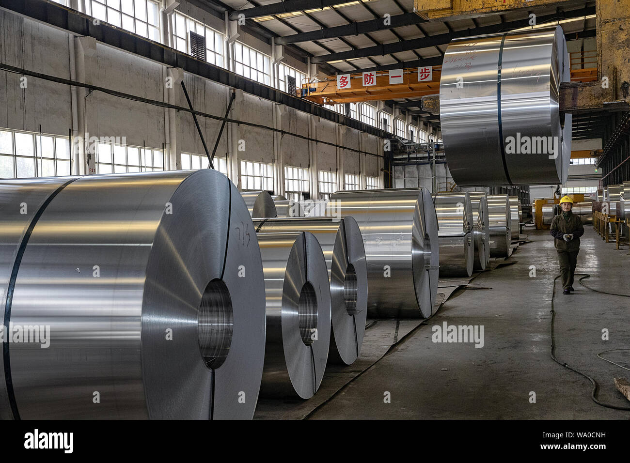 Chongqing factory Workshop Stockfoto