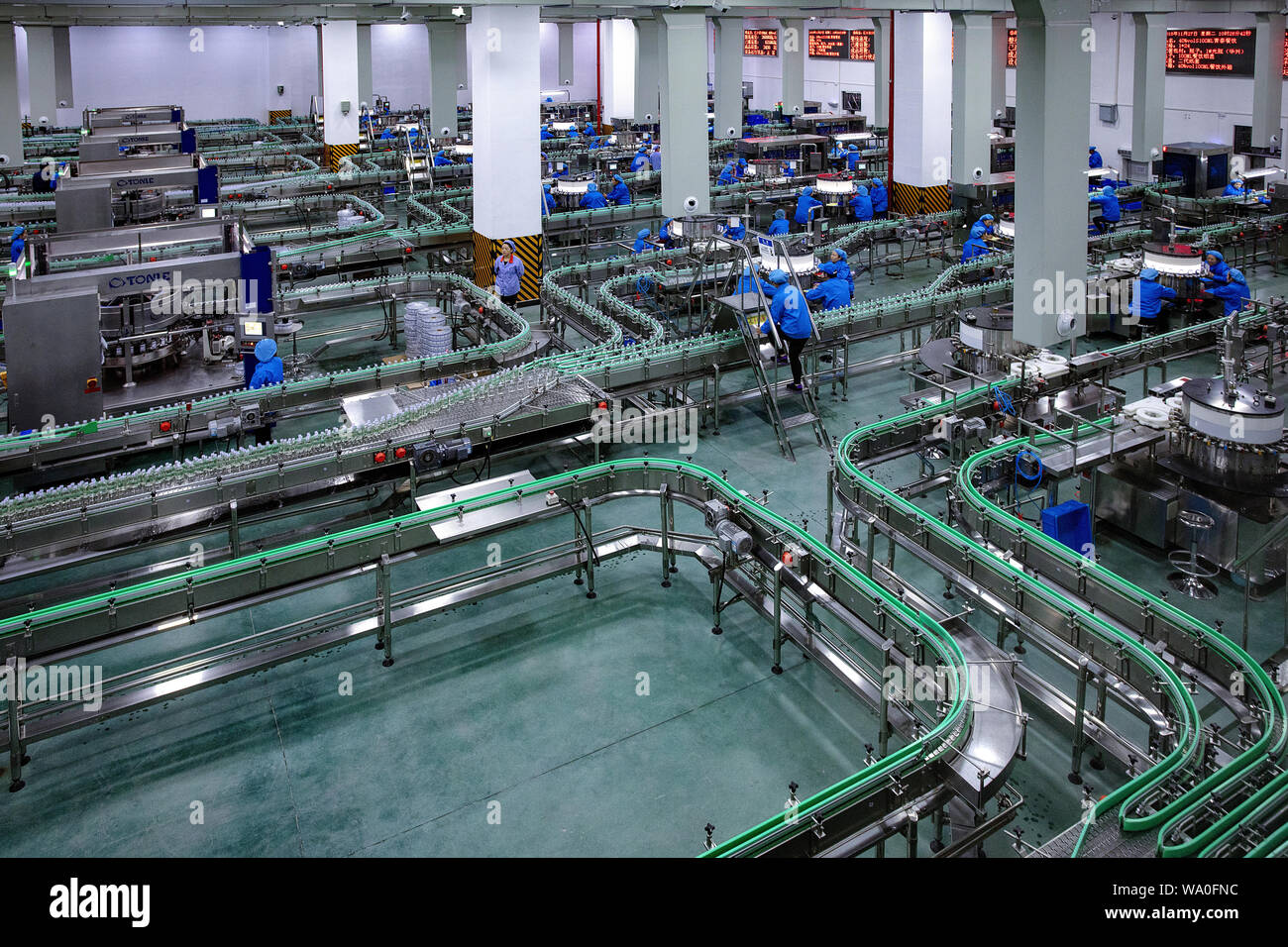 Chongqing liquor factory Workshop Stockfoto